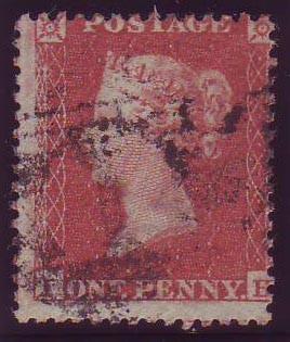 73838 - 1855 DIE 1 RESERVE Pl.2(IH) S.C.14 (SG22). Used ex...