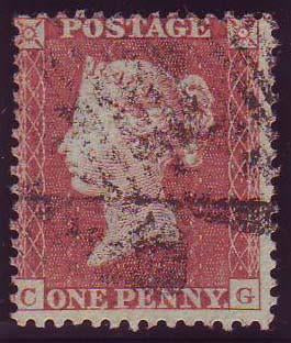 73839 - 1855 die I reserve pl.6 (CG) S.C.14 (SG22). A used exam...