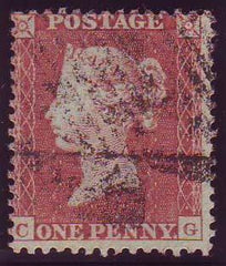73839 - 1855 die I reserve pl.6 (CG) S.C.14 (SG22). A used exam...