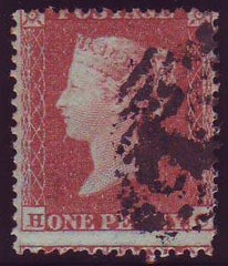 73841 - 1855 DIE 1 RESERVE PL.4(HC) S.C.14(SG22). Good use...