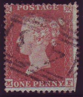 73846 - 1855 DIE 1 RESERVE PL.1(MF) S.C.14(SG22). Used exa...