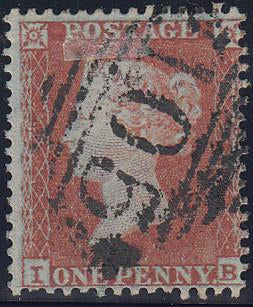 73849 - 1855 die I reserve pl.5 S.C.14 lettered IB (SG22)....