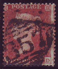 73853 - 1855 DIE 1 RESERVE PL.1(LD) S.C.14(SG22). A used e...