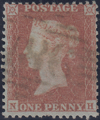 73854 - PALE GREEN '186' NUMERAL OF DUBLIN (SPEC C1uc)/RES. PL.1 S.C.14 (SG22)(NH). Good used 1855 Die 2 1d