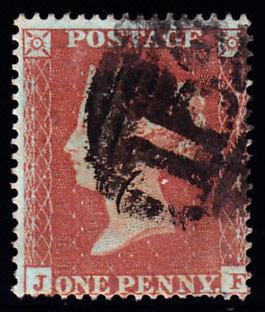 73861 - 1854 die I pl.182 S.C.16 (SG17). Used example lett...