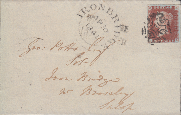 73896 - Pl.9 (IL)(SG7) ON COVER. 1841 wrapper (without sid...