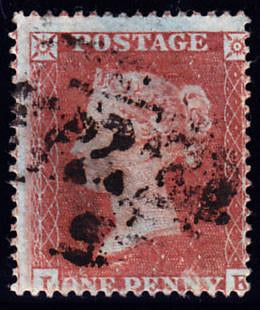 74088 - 1854 1d star pl. 190 S.C.16 (SG 17). A used exampl...