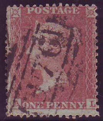 74449 - 1855 die II pl.17 (AL) L.C.14 (Spec C6). A used example...