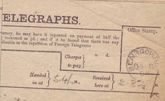 74455 - POST OFFICE TELEGRAPH. Example from Lincolns Inn t...