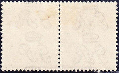 74570 - 1912 GV 2½d (SG371). A fine o.g. horizontal pair, ...