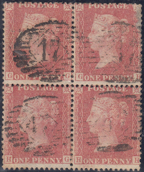 74604 - 1857 DIE 2 PLATE 36 (GG GH HG HH) TRANSITIONAL SHADE IN PALE RED USED BLOCK OF 4 (Spec.C9(3).