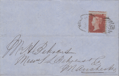 74905 - HULL SPOON TYPE A (RA38)/PL.204 (LD)(SG22). Printe...