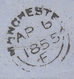74905 - HULL SPOON TYPE A (RA38)/PL.204 (LD)(SG22). Printe...