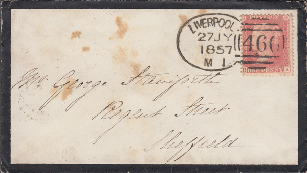 74938 - LIVERPOOL SPOON TYPE B1 RE-CUT (RA56)/PL.36(HA)(SP...