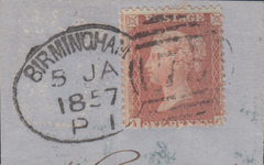74966 - BIRMINGHAM SPOON TYPE B1 (RA4)/PL.27 (AC)(SG29)/MISSING IMPRIMATUR LETTERING.