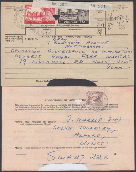 75191 - 1964 telegram (small part missing) with Castle 2/6...