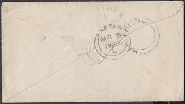 75388 - 1856 DEVON/'HARBERTON' UDC. Envelope Tot...
