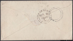 75388 - 1856 DEVON/'HARBERTON' UDC. Envelope Tot...