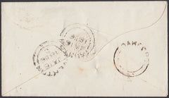 75442 - 1856 DEVON/'OAKFORD' UDC. Envelope Tiver...