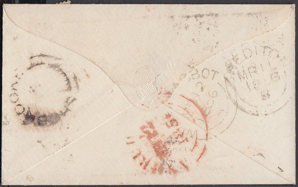 75499 - 1856 DEVON/'SHOBROOKE' UDC. Envelope to...