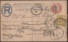 75547 1906 REGISTERED MAIL LOCALLY USED IN EXETER RE-DIRECTED TO MATLOCK BATH, DERBYS.