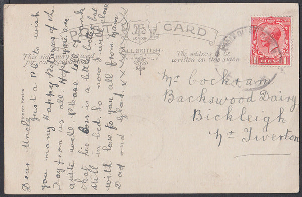 75571 - DEVON. 1925 post card to Bickleigh with KGV 1d can...