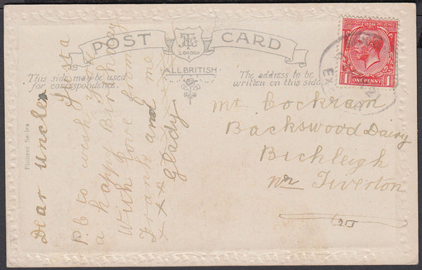 75572 - DEVON. 1921 post card to Bickleigh with KGV 1d can...