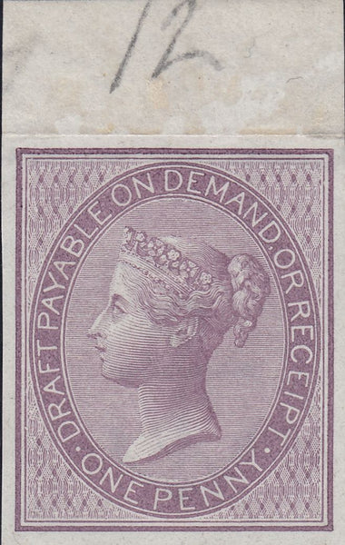 75715 - 1856 1D POSTAL FISCAL(F6) IMPRIMATUR.  A very fine top marginal imperforate imprimatur