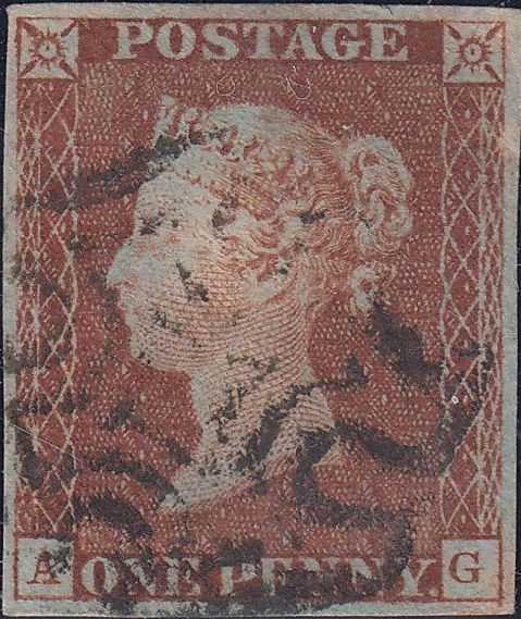 75811 - 1D PL.5 (SG7)(AG) STATE TWO (SPEC AS53). Fine used 1841 1d red pl. 5