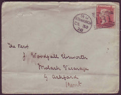 76138 - EDINBURGH DOTTED CIRCLE TYPE A11 (RA11). 1878 enve...