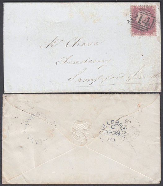 76377 - 1858 DEVON/'CLYST-HYDON' UDC/PL.60(OG)(SG40). Envelope Cullompton to...