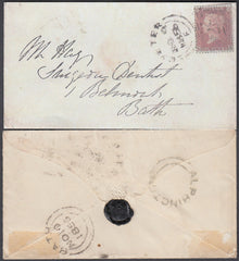 76468 - 1856 DEVON/'ALPHINGTON' UDC/PL.32(NK)(SG29). Envelope Exeter to Bat...