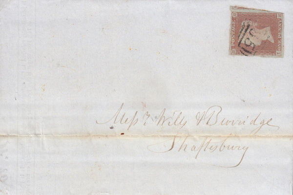 76500 - PL.164(IK)(SG8)/PRINTED CONTENTS. 1854 wrapper with fine pr...