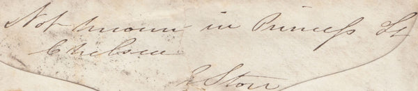 76506 - 1856 MAIL EXETER TO LONDON/PL.34(SG29)(OF)/'SOUTHERNHAY' UDC. Envelope