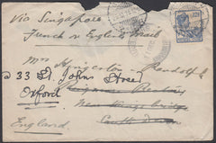 76586 1918 MAIL DUTCH INDIES TO DEVON WITH 'RINGMORE/KINGSBRIDGE' RUBBER DATE STAMP.