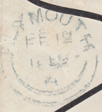 76706 - PL.121 (AG)(SG8)/'418' OF KINGSBRIDGE (DEVON) IN BLUE ON MOURNING COVER. Fine