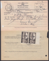 77133 - 1969 TELEGRAM/CASTLES. Used example with vertical ...