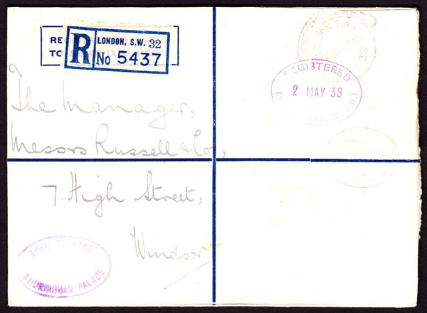 77371 - 1938 REGISTERED MAIL EX BUCKINGHAM PALACE. Registe...