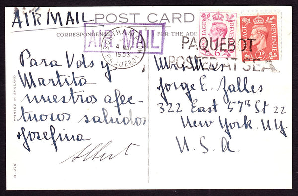 77574 - 1953 post card "R.M.S QUEEN MARY" to New York with...