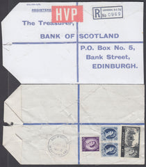 77630 - 1963 HIGH VALUE PACKET SERVICE/£1 CASTLE ISSUE. Li...