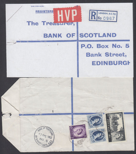 77633 - 1963 HIGH VALUE PACKET SERVICE/£1 CASTLE ISSUE. Li...