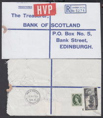 77643 - 1964 HIGH VALUE PACKET SERVICE/£1 CASTLE ISSUE. Li...