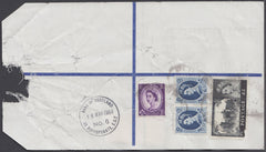 77646 - 1964 HIGH VALUE PACKET SERVICE/£1 CASTLE ISSUE. Li...