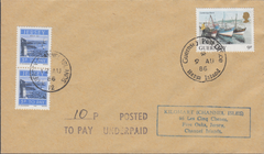 77722 - 1986 envelope Guernsey to Jersey with Guernsey 9p ...