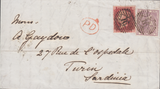 77759 - 1859 MAIL LONDON TO ITALY/LATE FEE/PL.60(CJ)(SG40). Ent...