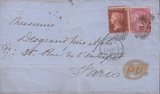 77772 - SG62 USED ON COVER/1856 MAIL LONDON TO PARIS/LATE FEE. 1856 wrapper London t...