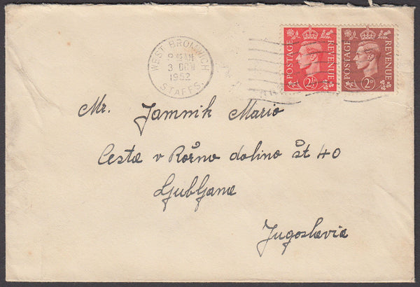 79058 - 1952 MAIL TO YUGOSLAVIA. Envelope West Bromwich to...