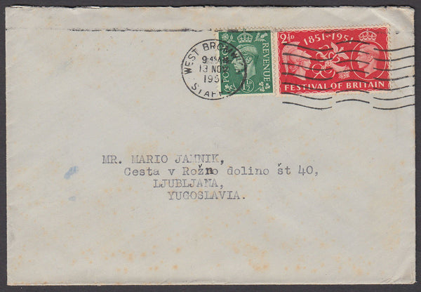 79062 - 1951 MAIL TO YUGOSLAVIA. Envelope West Bromwich to...
