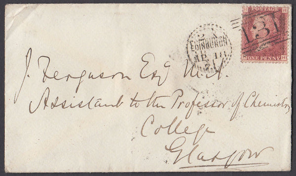 79111 - EDINBURGH DOTTED CIRCLE (RA9)/PL.138(HH)(SG43). 1871 envelope Edinb...