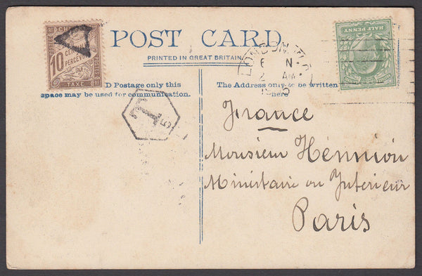 79126 - 1905 UNDERPAID MAIL LONDON TO PARIS.